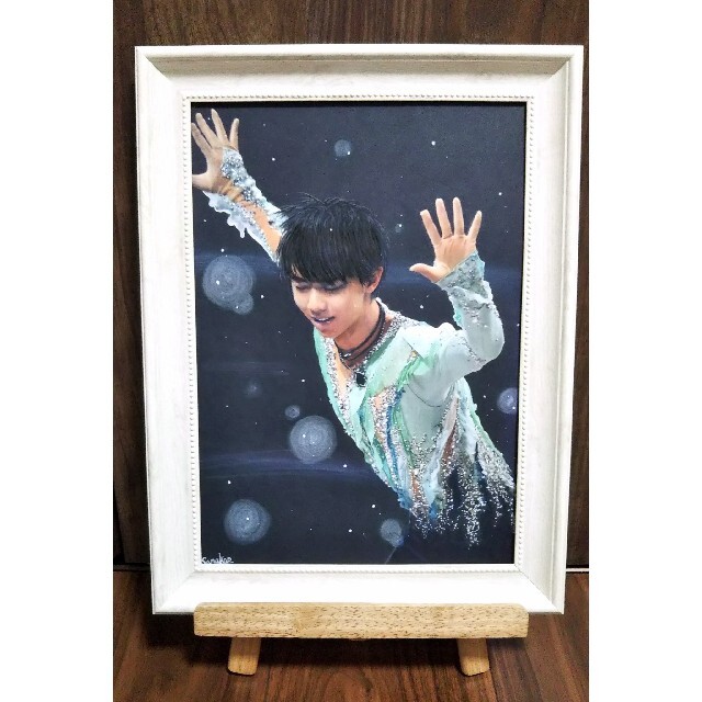 羽生結弦 絵画 特別値下げ