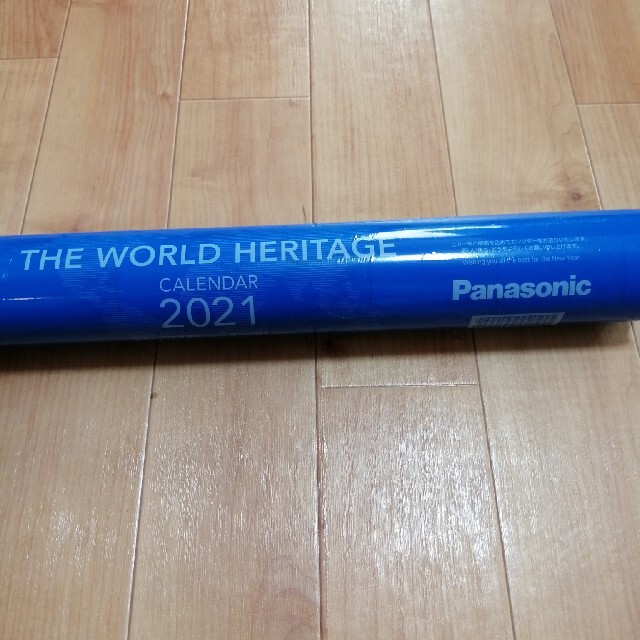 Panasonic(パナソニック)のpanasonic　CALENDAR　2021 インテリア/住まい/日用品の文房具(カレンダー/スケジュール)の商品写真