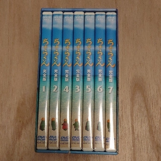 大感謝価格 連続テレビ小説 ちゅらさん 完全版 DVD-BOX DVD TVドラマ