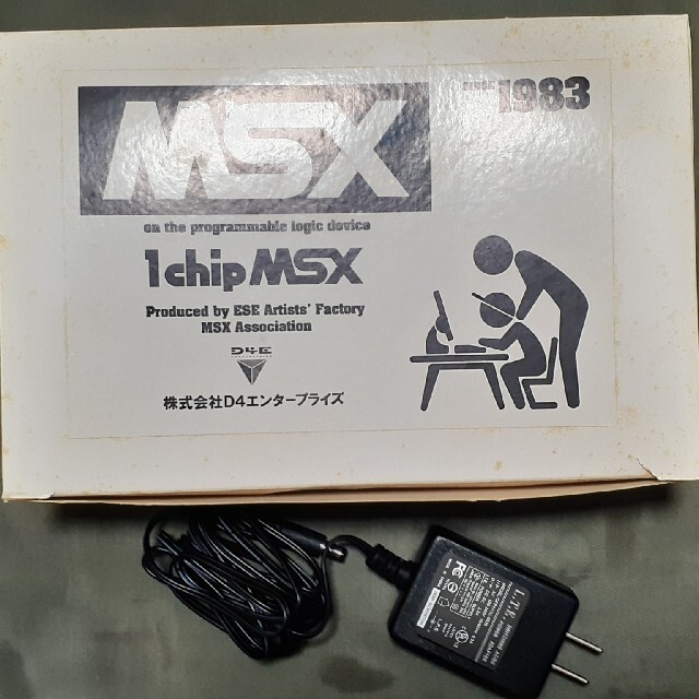 1chip MSX