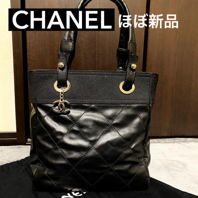 激レア品】CHANELシャネル パリビアリッツ トートバッグPM 超美品