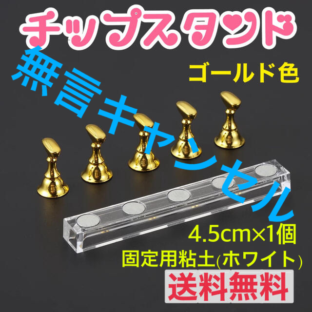 新作登場限定SALE】 みっきー様専用の通販 by ましゅ's shop|ラクマ