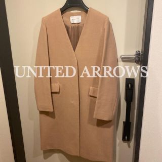 ユナイテッドアローズ(UNITED ARROWS)のUNITED ARROWS (ユナイテッドアローズ) Vノーカラーコートベージュ(ロングコート)