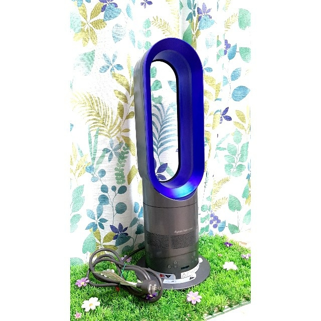 Dyson(ダイソン)の【動作確認済み】dyson ダイソン hot+cool  AM05 2016年製 スマホ/家電/カメラの冷暖房/空調(ファンヒーター)の商品写真