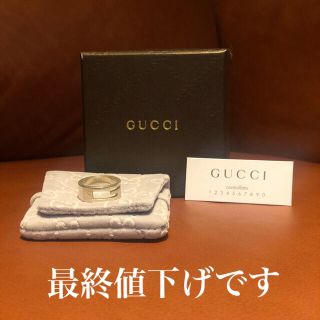 グッチ(Gucci)の【値下げしました！】GUCCI リング　17号(リング(指輪))