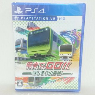 プレイステーション4(PlayStation4)の新品･未開封 電車でgo!! はしろう山手線 PS4 ソフト(家庭用ゲームソフト)