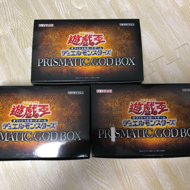 遊戯王PRISMATIC GOD BOX三幻神3箱＋未開封1箱セット