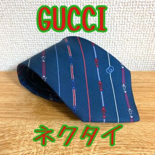 グッチ(Gucci)の【美品】GUCCI ネクタイ イタリア製 シルク(ネクタイ)