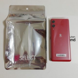 ラクテン(Rakuten)の楽天ハンド　RED(スマートフォン本体)