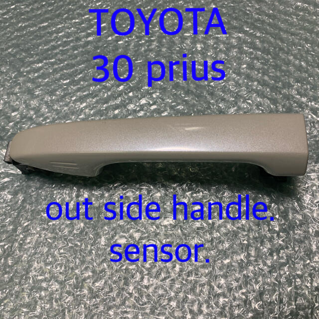 TOYOTA 30prius smart entry door handle.