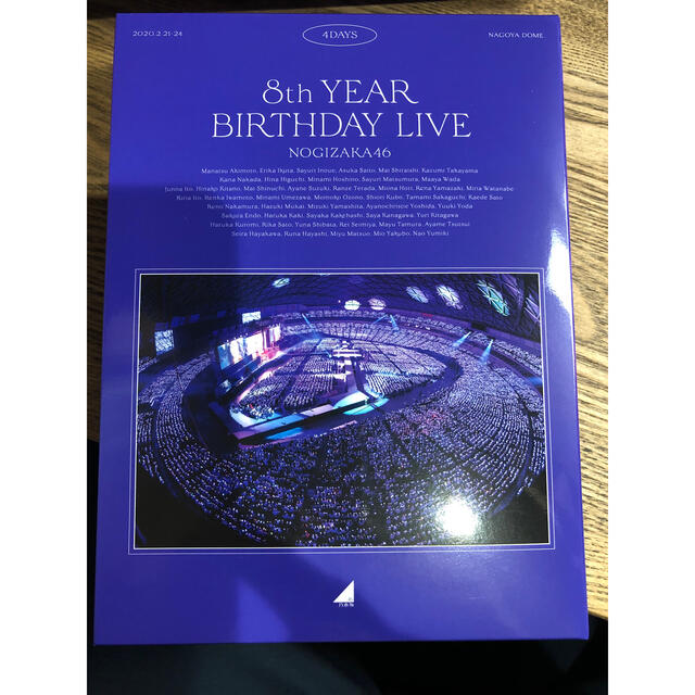 8th YEAR BIRTHDAY LIVE　Blu-rayDVD/ブルーレイ