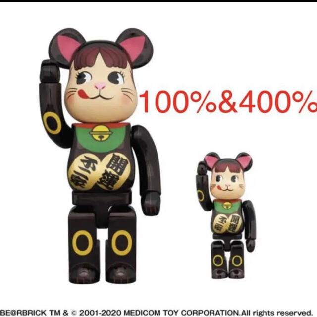 GELATO PIQUE × BE@RBRICK 400%(BEG/F) GELATO PIQUE × BE@RBRICK 400%(BEG/F)