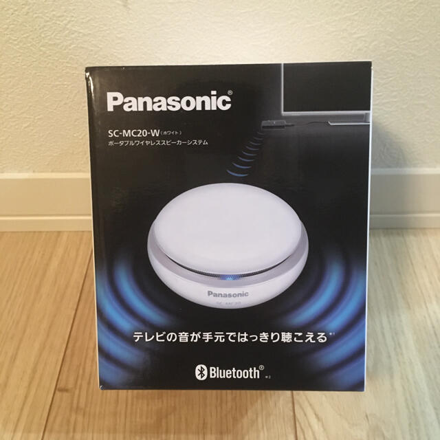 Panasonic(パナソニック)の【新品】Panasonic 　ワイヤレススピーカー　SC-MC20-W スマホ/家電/カメラのオーディオ機器(スピーカー)の商品写真