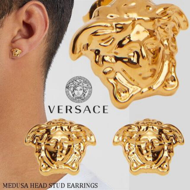 新作多数 Versace ピアス tdh-latinoamerica.de