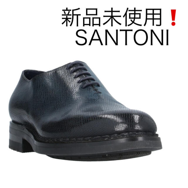 新品未使用　★ SANTONI サントーニ　ホールカットシューズ　ローファー