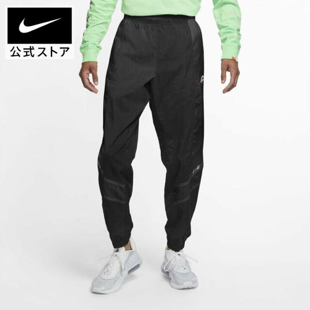 新品 NIKE ナイキ カーゴパンツ トレーニング ランニング　トラックパンツ