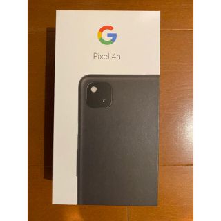 グーグルピクセル(Google Pixel)のGoogle Pixel4a 4G simフリー 新品(スマートフォン本体)