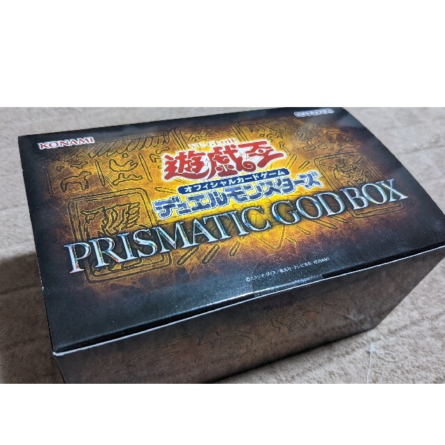 遊戯王OCG デュエルモンスターズ PRISMATIC GOD BOX