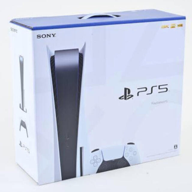 PS5 PlayStation5 本体 ディスクドライブ搭載