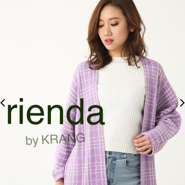 rienda(リエンダ)のrienda plaid pattern knit CD ニットカーディガン　紫 レディースのトップス(カーディガン)の商品写真
