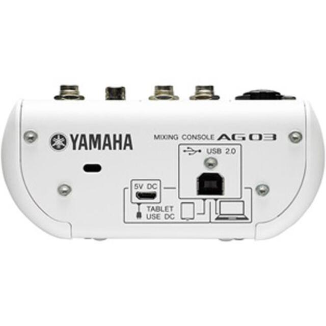 ヤマハ(ヤマハ)の【新品・未使用】YAMAHA ミキシングコンソール AG03 スマホ/家電/カメラのPC/タブレット(PC周辺機器)の商品写真