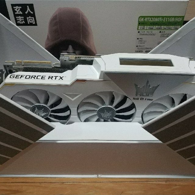 玄人志向 GK-RTX2080Ti-E11GB/HOF