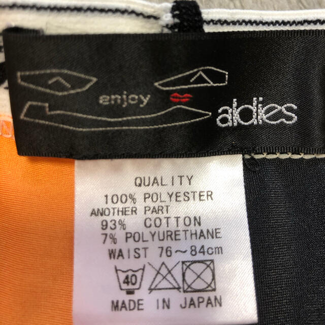 aldies(アールディーズ)のALDIES レギンス メンズのレッグウェア(レギンス/スパッツ)の商品写真