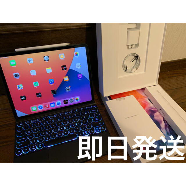 値下げ！iPad Pro 12.9インチ　第4世代　ペン　ケース　箱付き　極美品