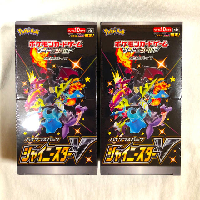 ポケモン(ポケモン)のkurumazuki様専用(4BOX) エンタメ/ホビーのトレーディングカード(Box/デッキ/パック)の商品写真