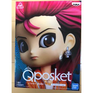 バンプレスト(BANPRESTO)のhide  Qposket ノーマルカラー 新品未開封(ミュージシャン)