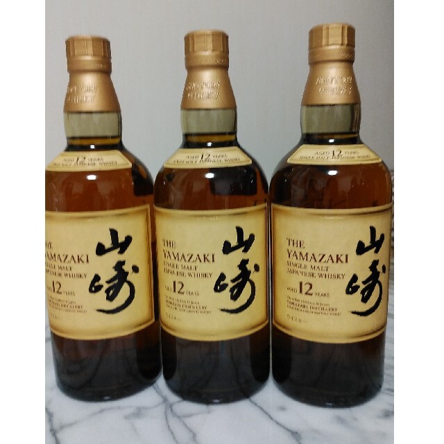 山崎12年700ml3本セット