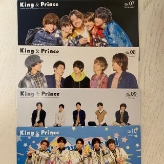 ジャニーズ(Johnny's)のKing & Prince 会報(男性アイドル)