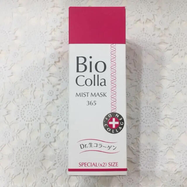 ビオコラ PCミストマスク365 100ml (生コラーゲンマスク)の通販