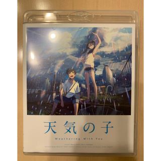 天気の子　スタンダードエディション　Blu-ray(アニメ)