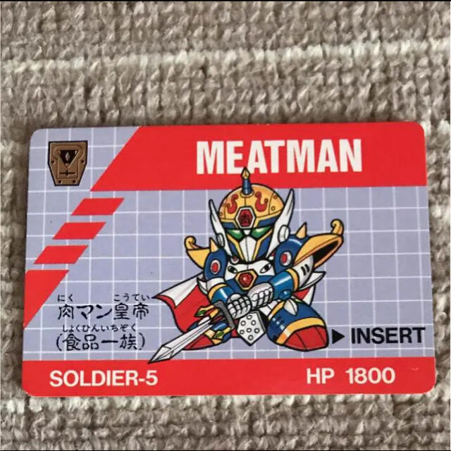 バーコードバトラー 戦士カード 1枚の通販 by しんしん's shop バーコードバトラー 戦士カード 1枚の通販 by しんしん's shop