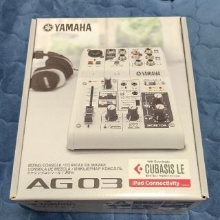 ヤマハ(ヤマハ)の★YAMAHA  AG03 ヤマハウェブキャスティングミキサー★        (ミキサー)