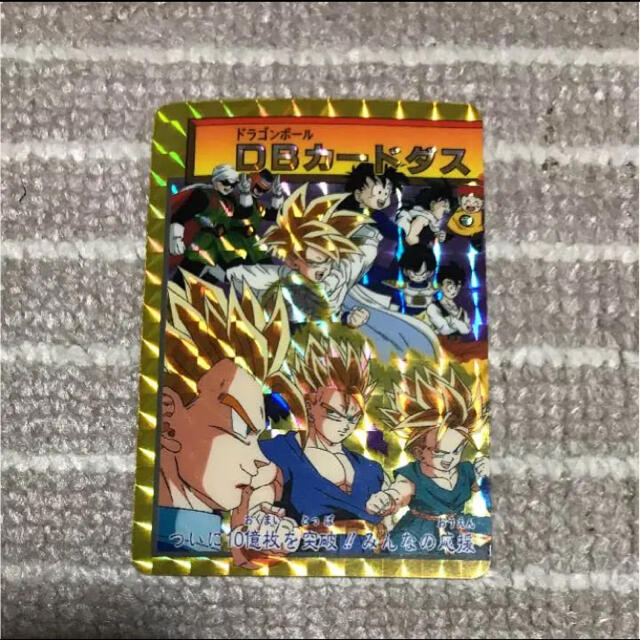 ドラゴンボールカードダス - www.sorbillomenu.com