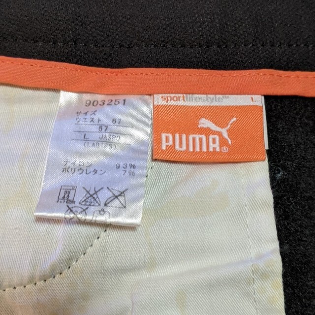 PUMA(プーマ)のレディースゴルフウェア🏌 スポーツ/アウトドアのゴルフ(ウエア)の商品写真