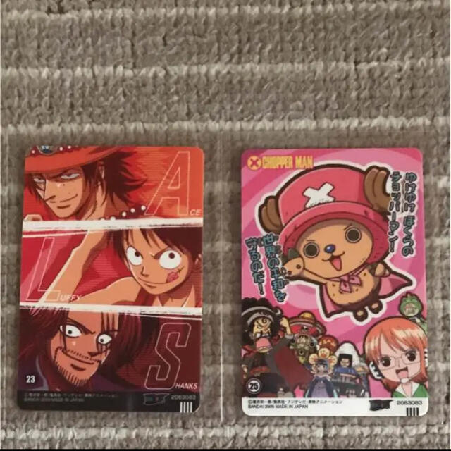 ONE PIECE(ワンピース)のワンピース カード 2枚 エンタメ/ホビーのアニメグッズ(カード)の商品写真