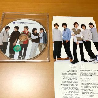 アラシ(嵐)の嵐 SUNRISE日本 HORIZON 通常盤 レンタルシールあり(アイドルグッズ)