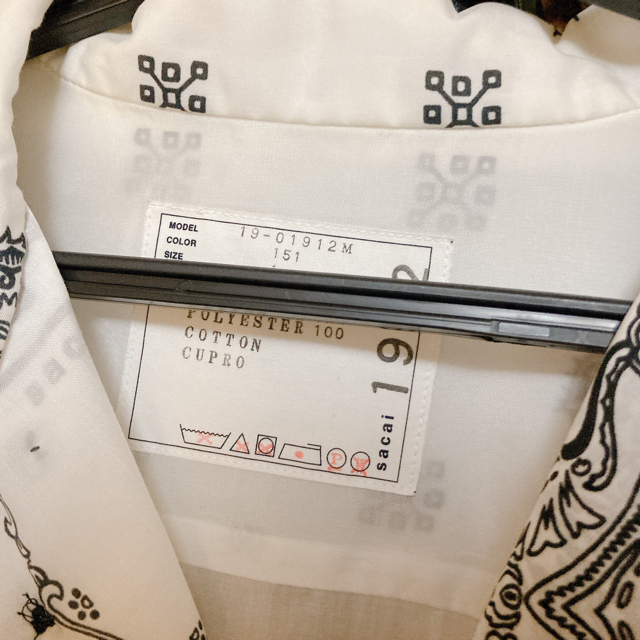 n.様専用sacai バンダナ柄 白 セットアップ 直営店から日本全国 sacai バンダナ セットアップ その他