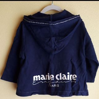 マリクレール(Marie Claire)の古着 vintage　marie claire　ロゴ　アウター(ジャケット/上着)