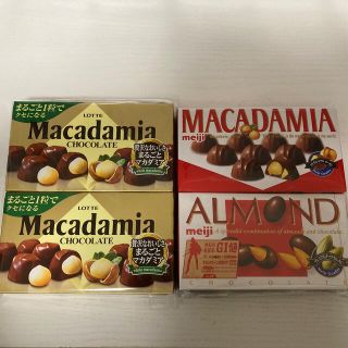 メイジ(明治)のチョコレート詰め合わせ(菓子/デザート)