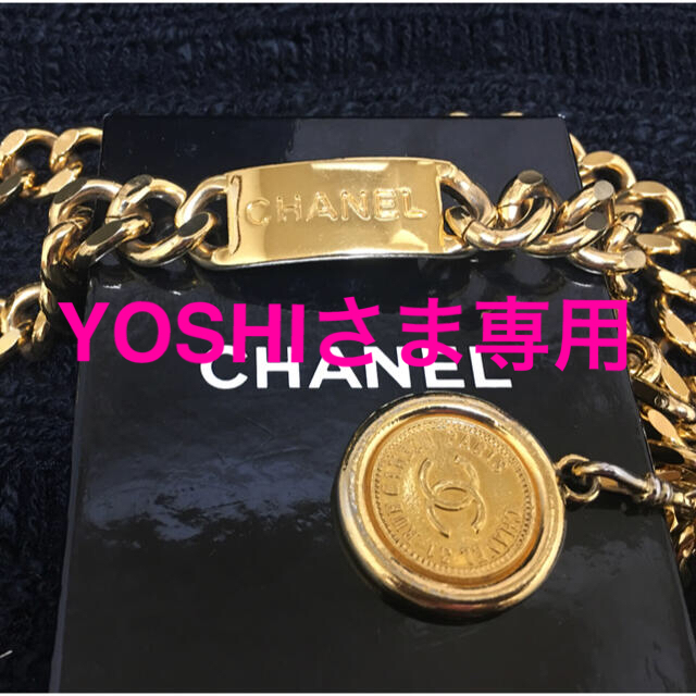 CHANEL(シャネル)のシャネル　チェーンベルト　ヴィンテージ レディースのファッション小物(ベルト)の商品写真