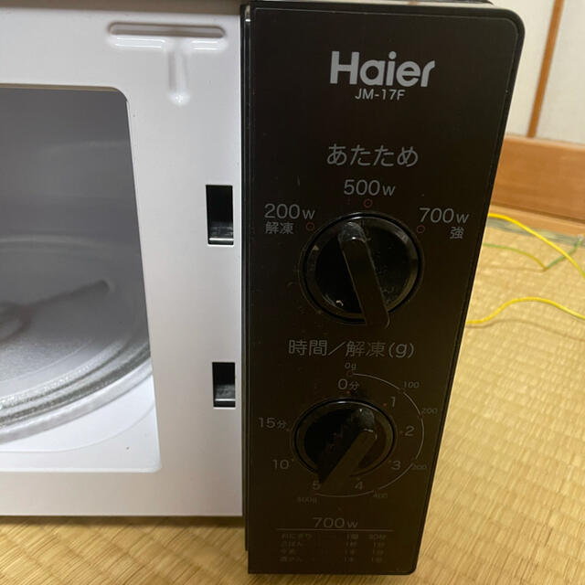 Haier 電子レンジ　JM-17F-50 2018年式