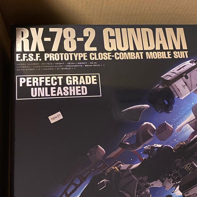 3箱セット 未開封 即発送】PG UNLEASHED RX-78-2 3箱セット 未開封 即発送】PG UNLEASHED RX-78-2