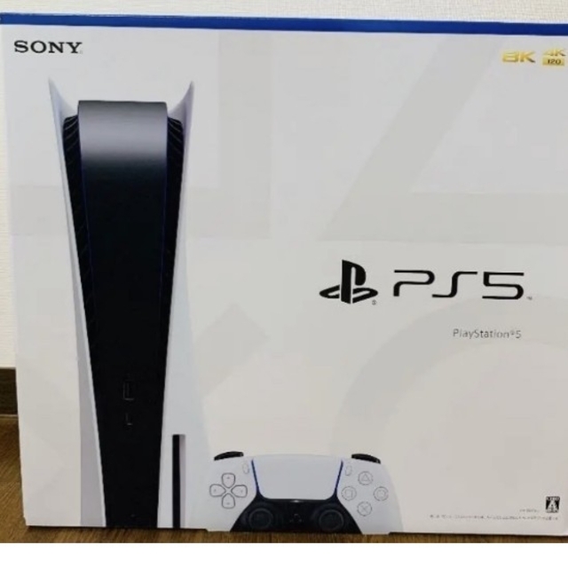 一流の品質 - PlayStation 【即日発送】PS5 PlayStation5 プレステ5 ディスクドライブ搭載 家庭用ゲーム機本体