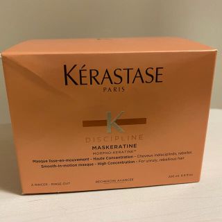 ケラスターゼ(KERASTASE)のケラスターゼ ディシプリン DP マスケラチン200ml(トリートメント)