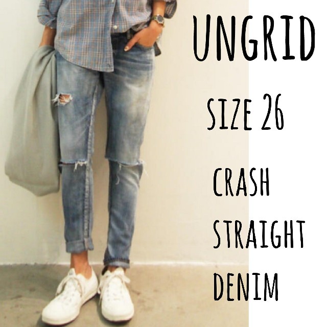 Ungrid(アングリッド)のungrid crash straight denim 26 レディースのパンツ(デニム/ジーンズ)の商品写真