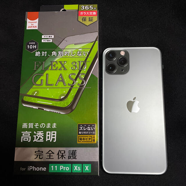 iPhone 11 Pro 64GB simロック解除済み